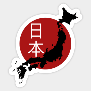 Japan Sticker